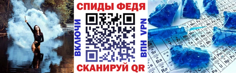 АМФ 98%  продажа наркотиков  hydra рабочий сайт  Боровичи 
