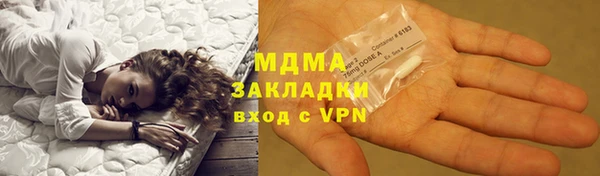 spice Алексин