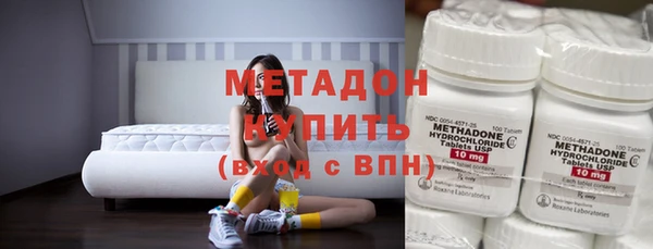 мяу мяу мука Алзамай