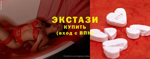 spice Алексин