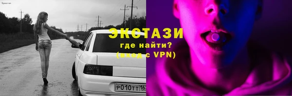 мяу мяу мука Алзамай