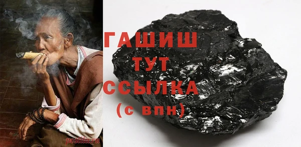 кокаин премиум Алексеевка