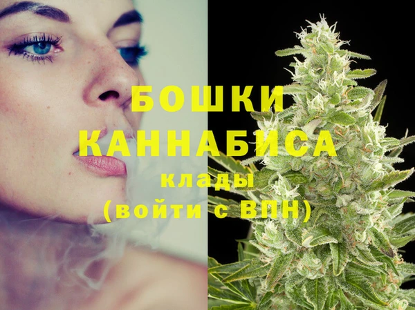 мет Валуйки