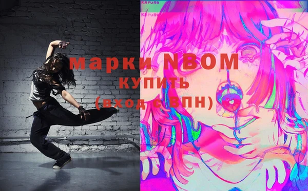 spice Алексин