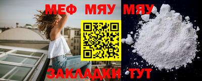 ПСИЛОЦИБИНОВЫЕ ГРИБЫ Апшеронск