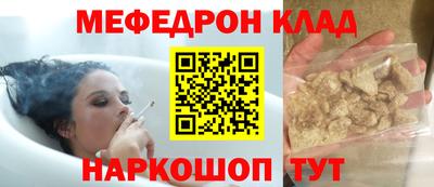 кокаин Апрелевка