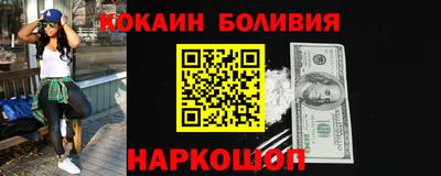 а пвп мука Аргун