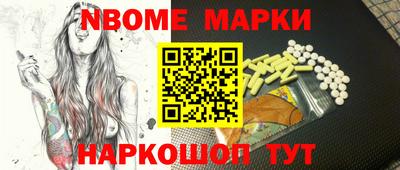 а пвп мука Аргун