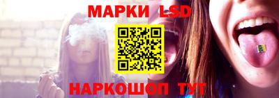 кокаин Апрелевка
