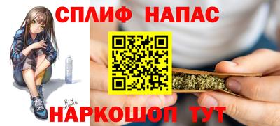 ПСИЛОЦИБИНОВЫЕ ГРИБЫ Апшеронск