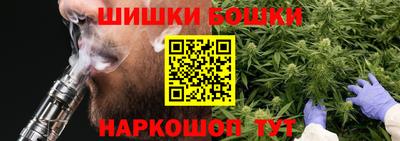 ПСИЛОЦИБИНОВЫЕ ГРИБЫ Апшеронск