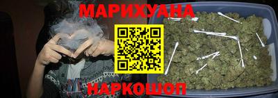 а пвп мука Аргун