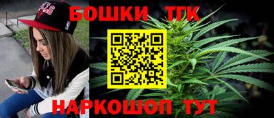 кокаин Апрелевка