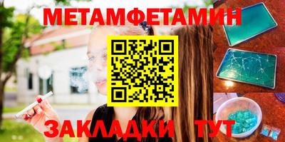 а пвп мука Аргун