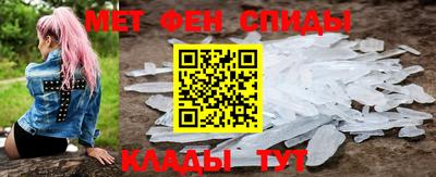 кокаин Апрелевка