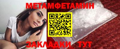 а пвп мука Аргун