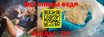 ПСИЛОЦИБИНОВЫЕ ГРИБЫ Апшеронск