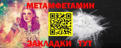 кокаин Апрелевка
