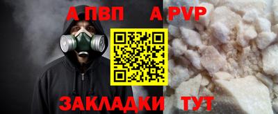 ПСИЛОЦИБИНОВЫЕ ГРИБЫ Апшеронск