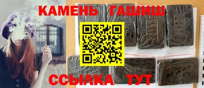 а пвп мука Аргун