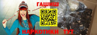кокаин Апрелевка