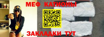 кокаин Апрелевка