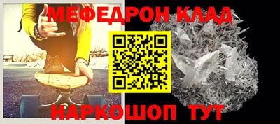 кокаин Апрелевка