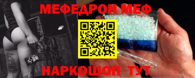 ПСИЛОЦИБИНОВЫЕ ГРИБЫ Апшеронск