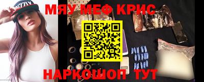 а пвп мука Аргун